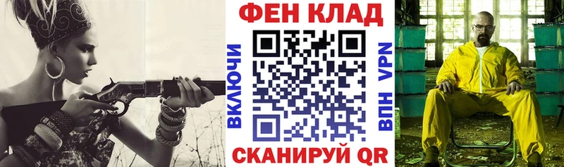 Amphetamine Premium  Нестеров 