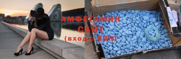 MDMA Алзамай