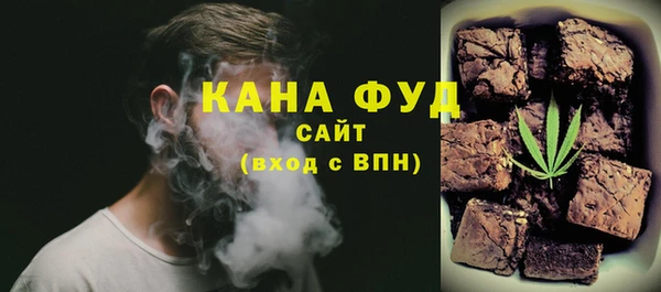 MDMA Алзамай
