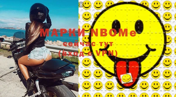 MDMA Алзамай