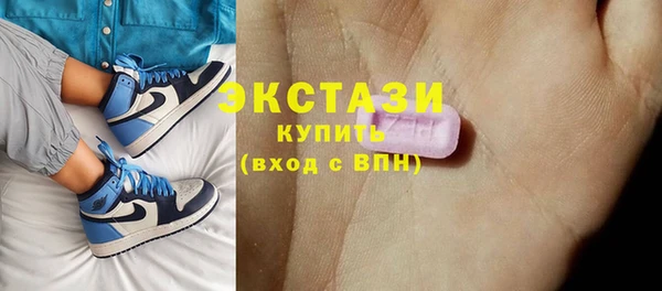 дмт Алексин