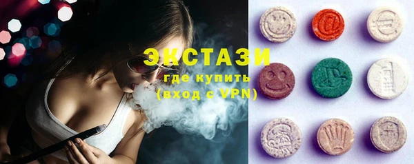 дмт Алексин