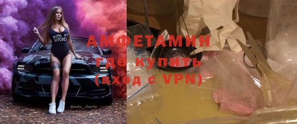 MDMA Алзамай