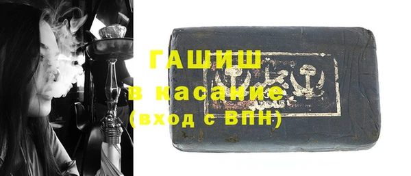 кокаин премиум Алексеевка