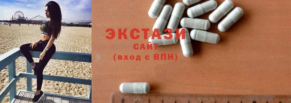 MDMA Алзамай