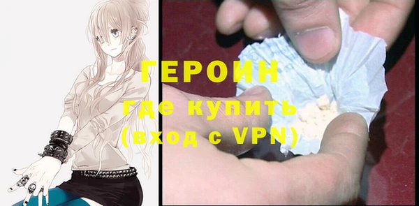 СК Инсар