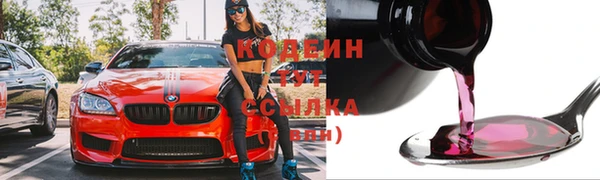 дживик Горно-Алтайск