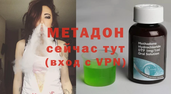MDMA Алзамай