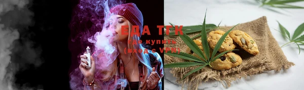 MDMA Алзамай