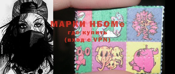 дмт Алексин