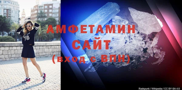 кокаин премиум Алексеевка