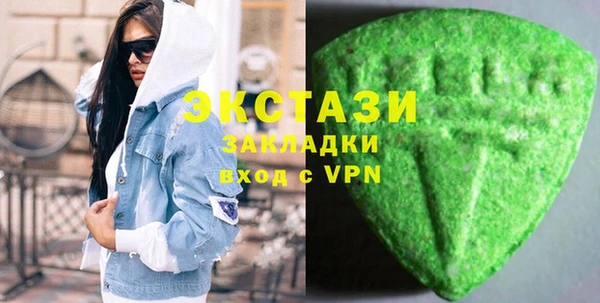 MDMA Алзамай