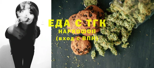 твердый Зерноград