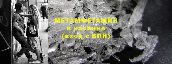 дмт Алексин