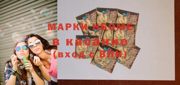 MDMA Алзамай