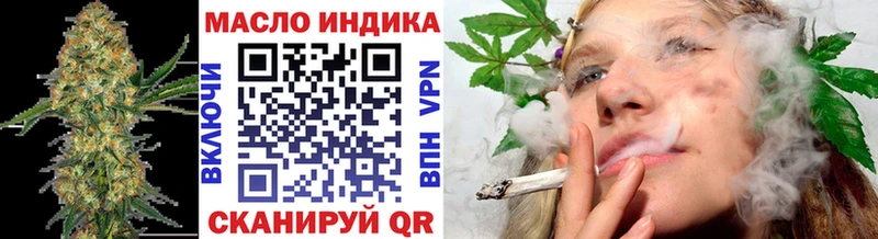 Дистиллят ТГК концентрат  Нестеров 