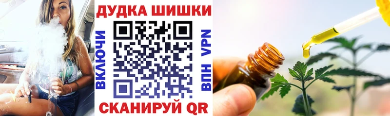 блэк спрут как зайти  Нестеров  Конопля сатива  где купить наркоту 